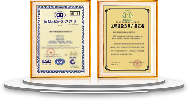 數控龍門加工中心（xīn）