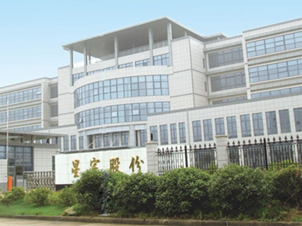 常州星宇車燈股（gǔ）份有（yǒu）限公司