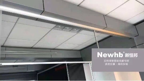 擋煙垂壁怎麽計價？