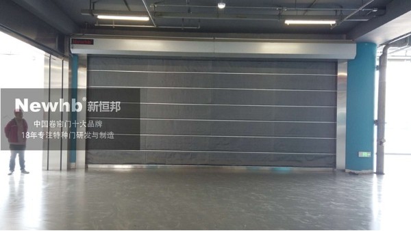 防（fáng）火卷簾控製器常（cháng）見故障及處理