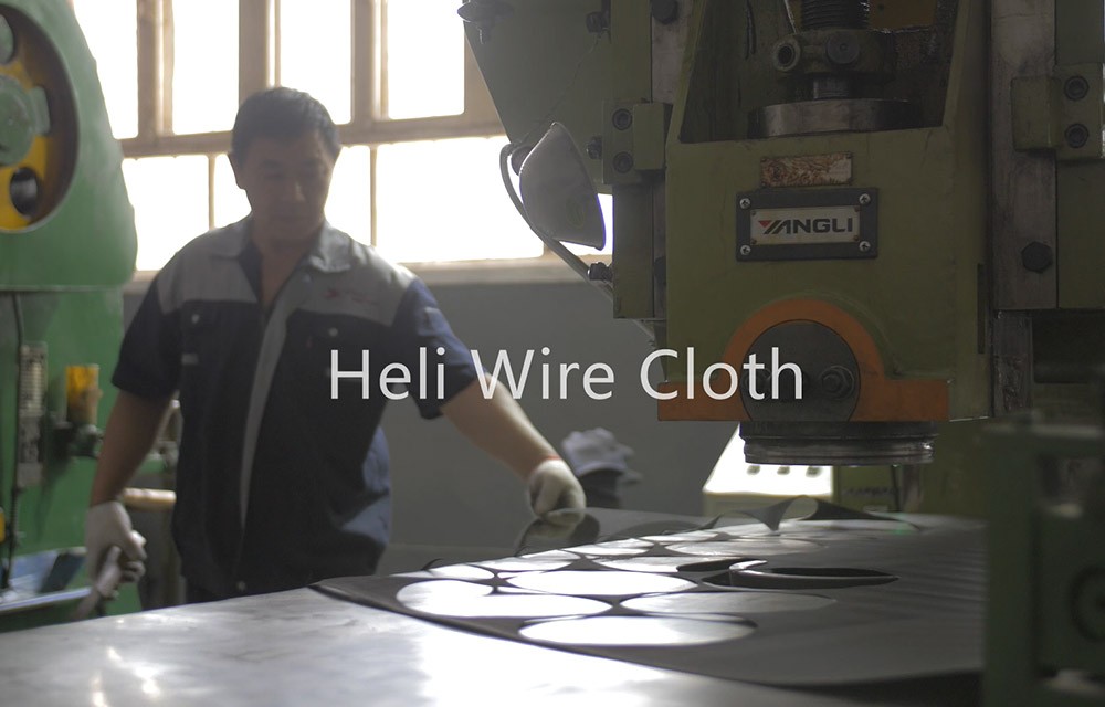 絲網深加工設備（bèi）